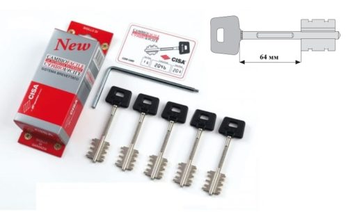 Комплект длинных ключей 64мм для перекодировочных замков 06520.61.1